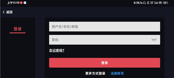 蛋蛋模拟器离线版