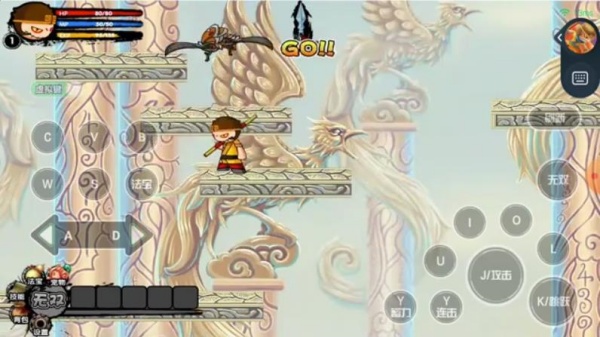 造梦西游3手机版