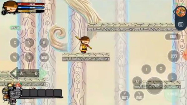 造梦西游3手机版