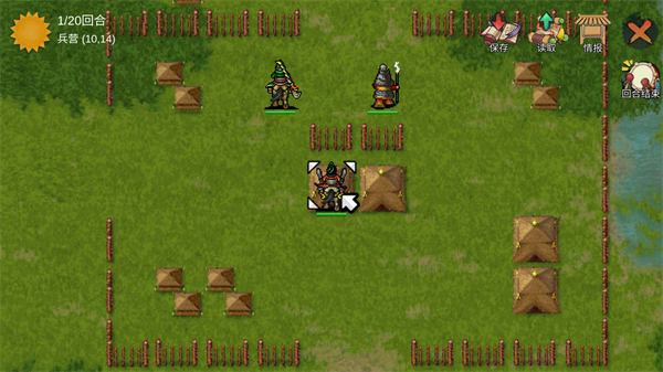 三国蜀汉刘备传