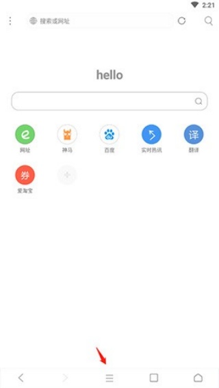 米侠浏览器嗅探版