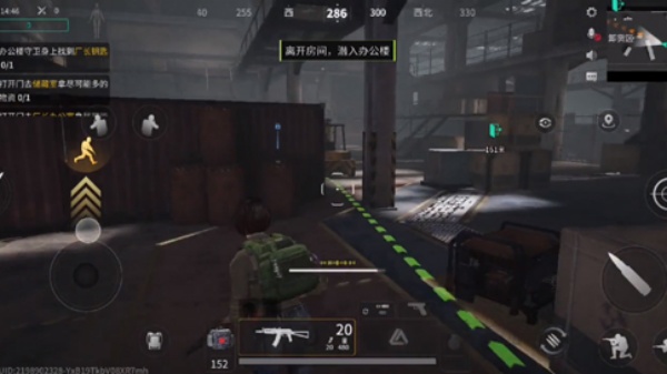 萤火突击国际服