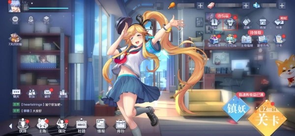 妖怪名单之前世今生