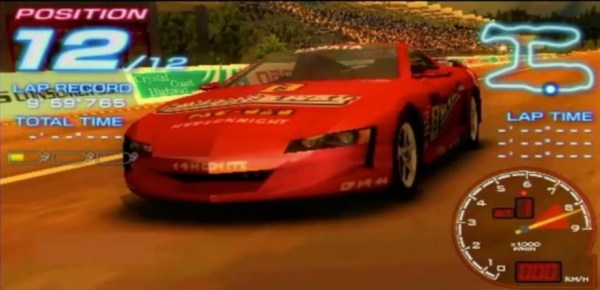 山脊赛车2汉化版