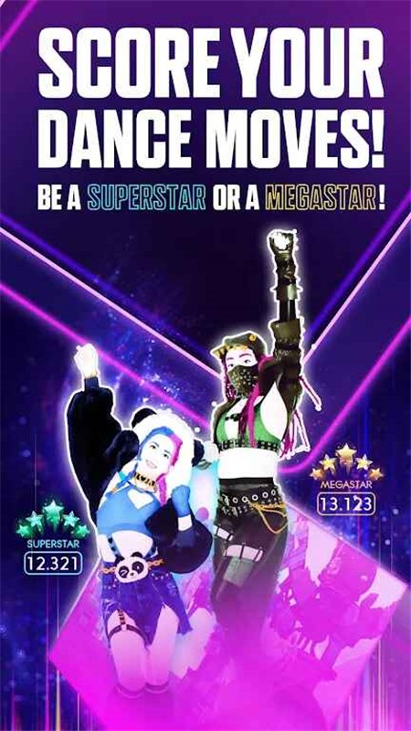 舞力全开手游截图2