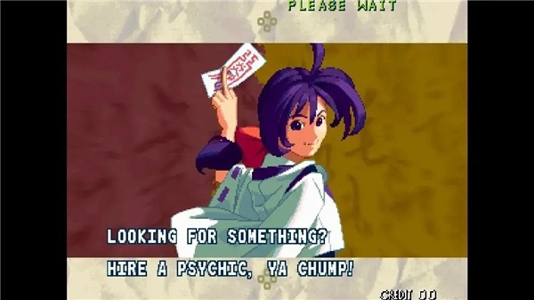 月华剑士中文版