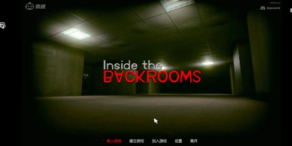 深入后室下载合集