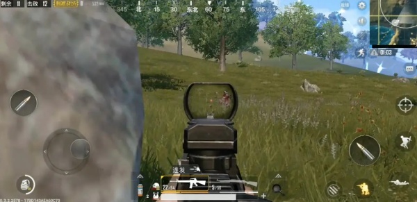 绝地求生刺激战场正版