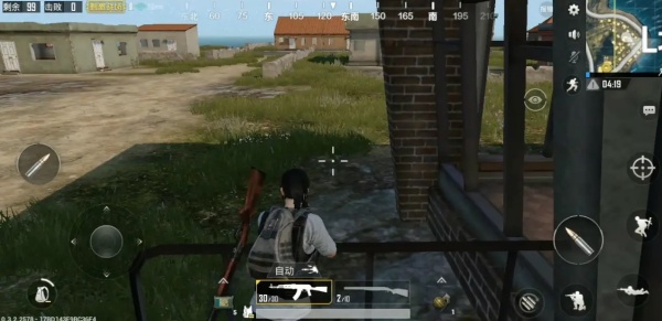 绝地求生刺激战场正版