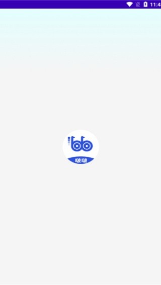 波波浏览器蓝色版本截图0