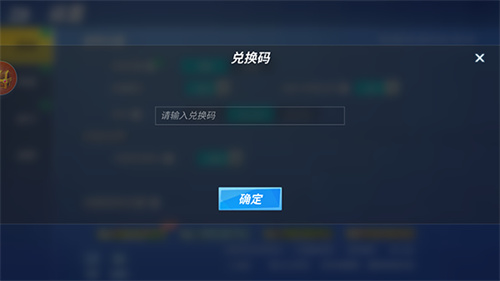 逃跑吧少年小米版