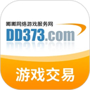 DD373交易平台