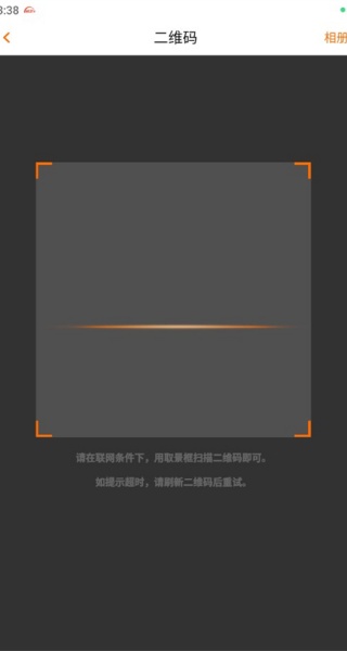 畅游阁游戏交易平台