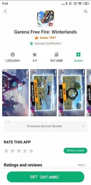 小米应用商店国际版