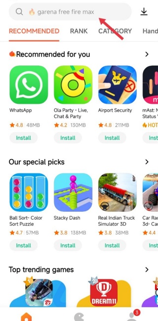 小米应用商店国际版