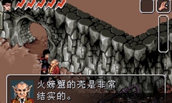 哈利波特与密室