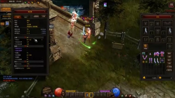 奇迹手游单机版