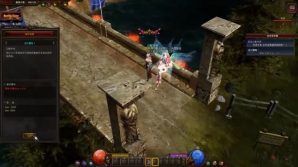 奇迹手游单机版