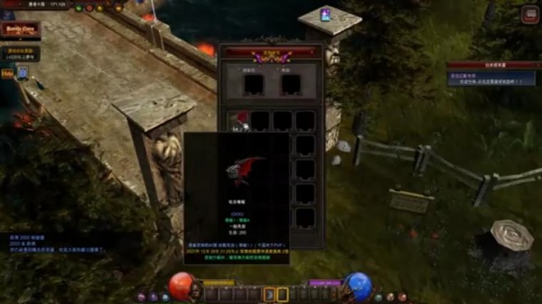 奇迹手游单机版