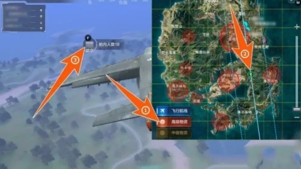 光荣使命民用版