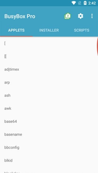 BusyBox安卓版截图1