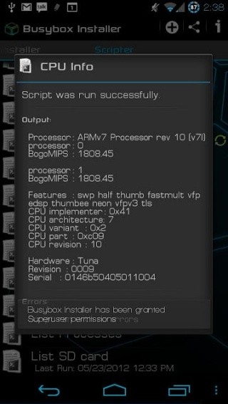 BusyBox安卓版截图2