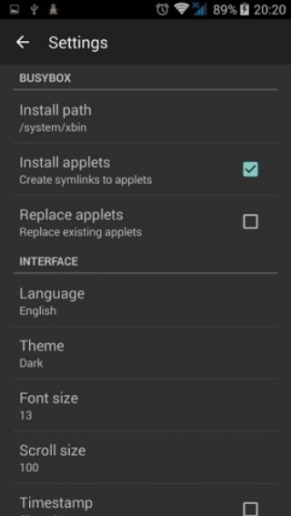 BusyBox安卓版截图3