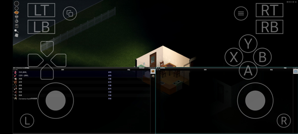 僵尸毁灭工程联机版