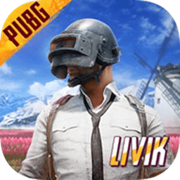 PUBG4.2.0版本