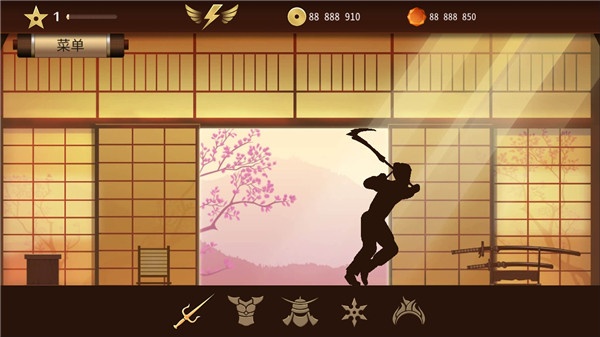 暗影格斗2特别版2026