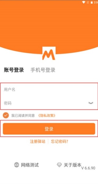 圆通速递妈妈驿站