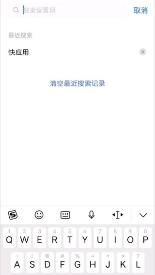 小米快应用服务框架