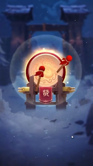 三国冰河时代手机版