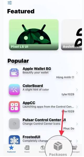 巨魔商店最新版