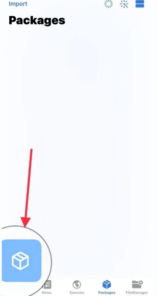 巨魔商店最新版