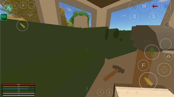 未转变者手机版