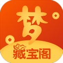 梦幻西游藏宝阁