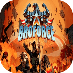 武装原型手机版