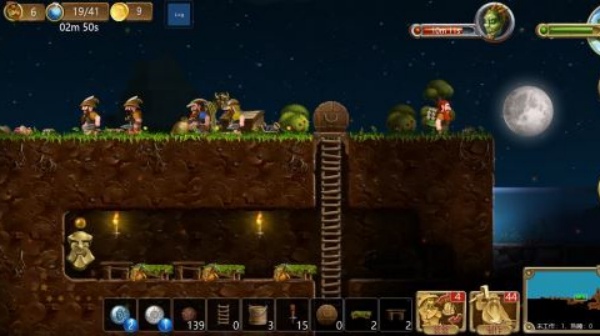 打造世界手机版