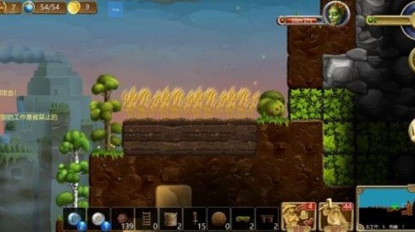 打造世界手机版