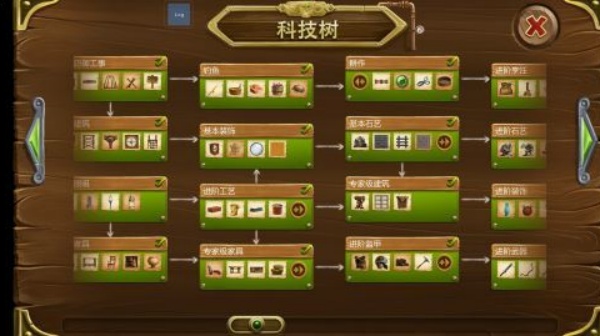 打造世界手机版