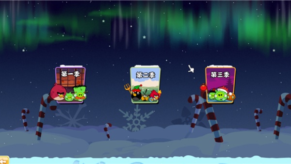 愤怒的小鸟季节版手机版