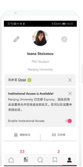 Researchgate手机版