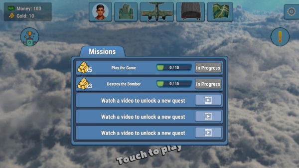 鹰击长空安卓版