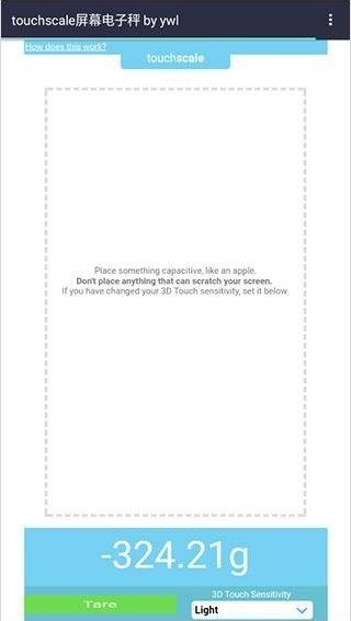 TouchScale屏幕电子秤最新版