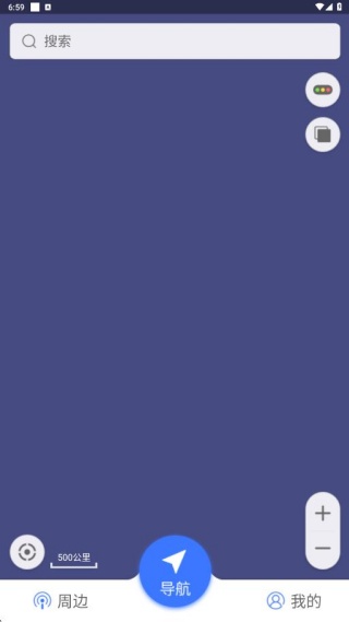 图吧导航手机版