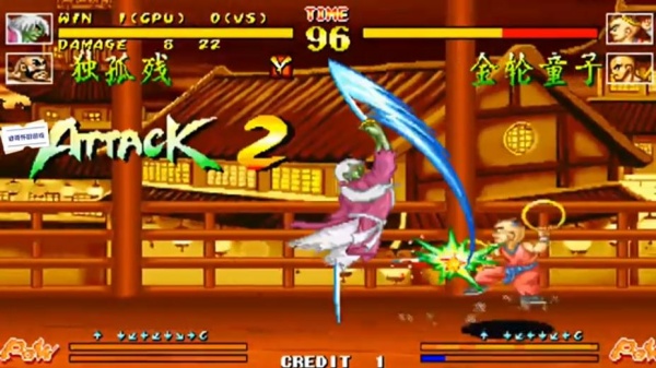 傲剑狂刀安卓版