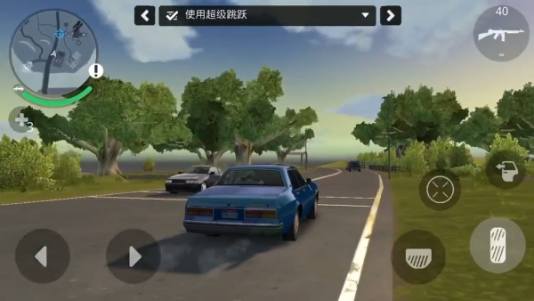 孤胆车神新奥尔良