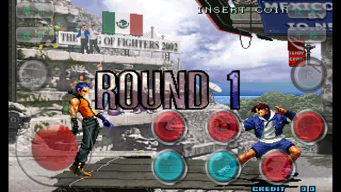 拳皇2002风云再起截图2