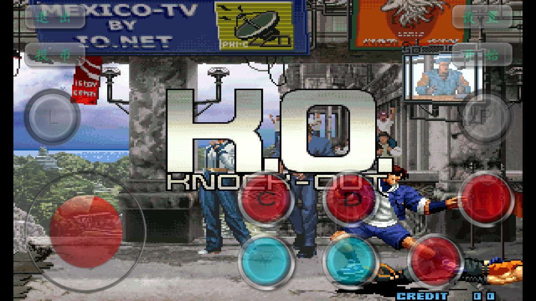 拳皇2002风云再起截图3